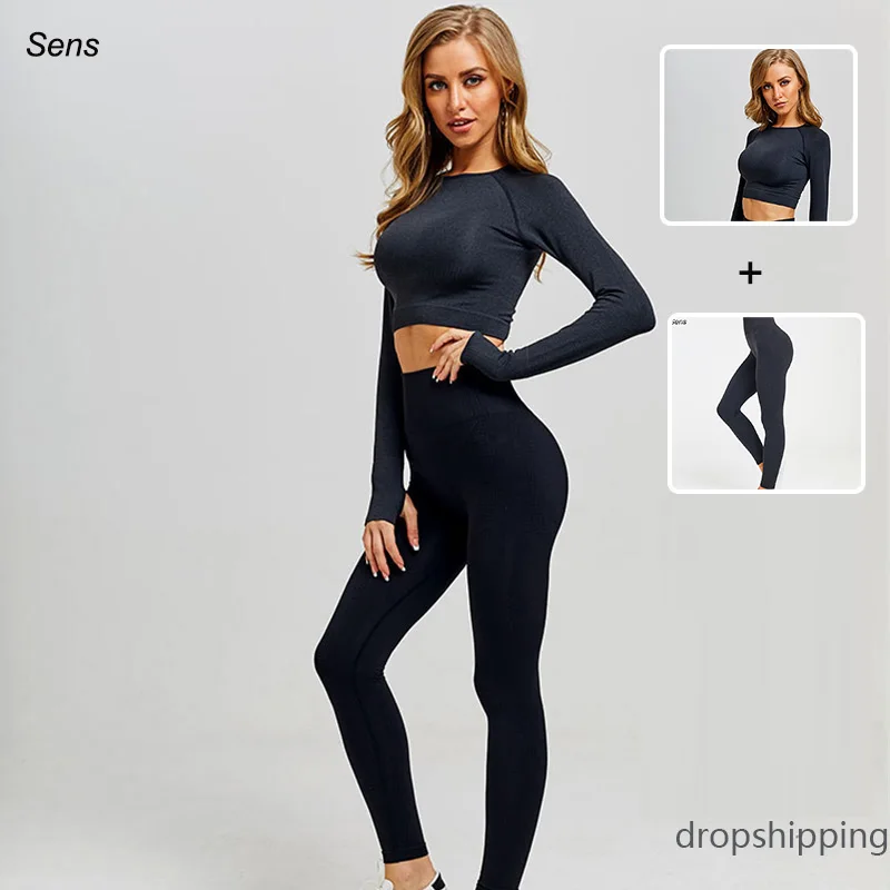 Women Gym Suit Sportswear Yoga